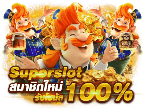 BALI168 เว็บเดิมพันออนไลน์สุดพรีเมียม สล็อต บาคาร่า แทงบอล ครบจบในที่เดียว
